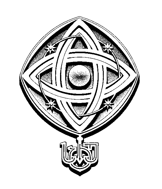 Georgian Technical University