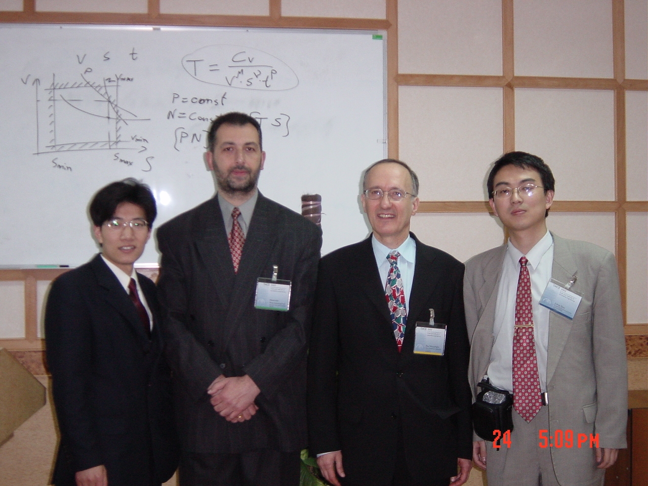 SMIC Flow Manager interface